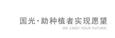 諸城市寶聯(lián)特環(huán)?？萍加邢薰?/></a>
		<div   id=
